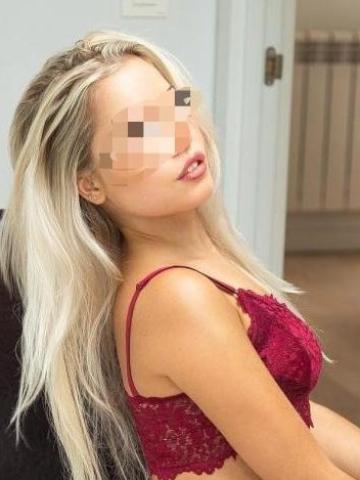 Карина Натуральные Губы фото 3