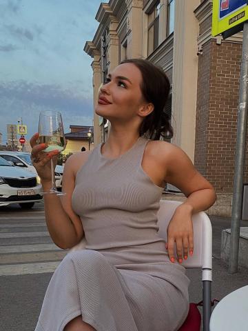 Кира Полный Массаж фото 4