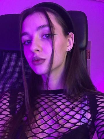 Николь Средняя Елюзань